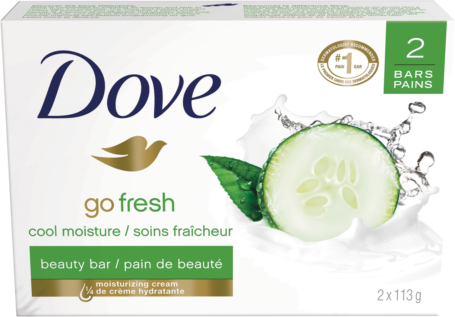 Dove Purely Pampering Soap (1920x1920), Png Download
