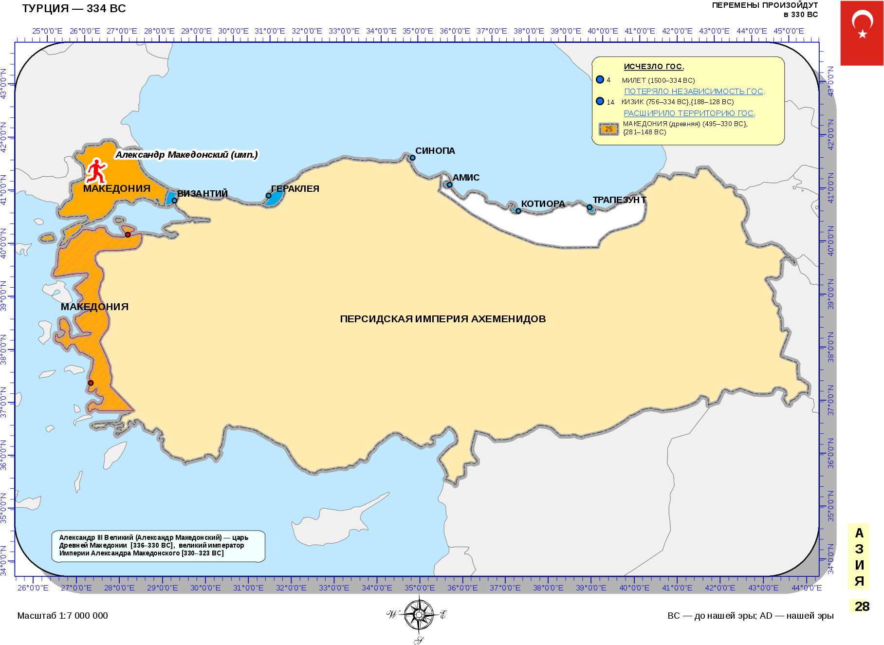 Open - Scalable Vector Graphics (2000x1414), Png Download