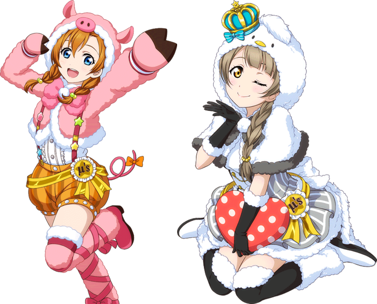 1 Reply 43 Retweets 51 Likes - Love Live Characters Background (745x600), Png Download
