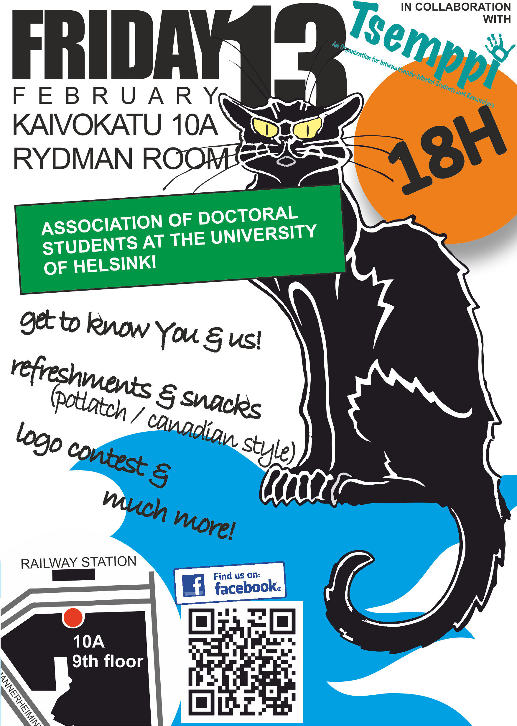 Friday13 - Ilir Bajri - Beyond (1997), Repiano (1753x2472), Png Download