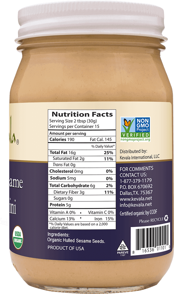 Double Sided Peanut Butter Jar Png File Jpg Library - Non-gmo Project (1024x1024), Png Download