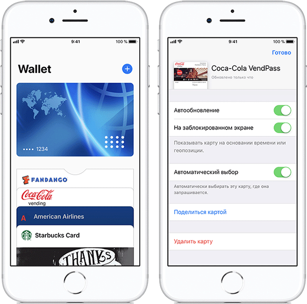 Добавление Карты В Apple Pay - Apple Wallet (670x650), Png Download