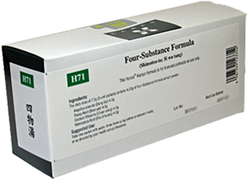 Tcmzone, Si Wu Tang 42 Pkts - Honso Kampo Tao He Cheng Qi Tang 42 Pkts (358x358), Png Download