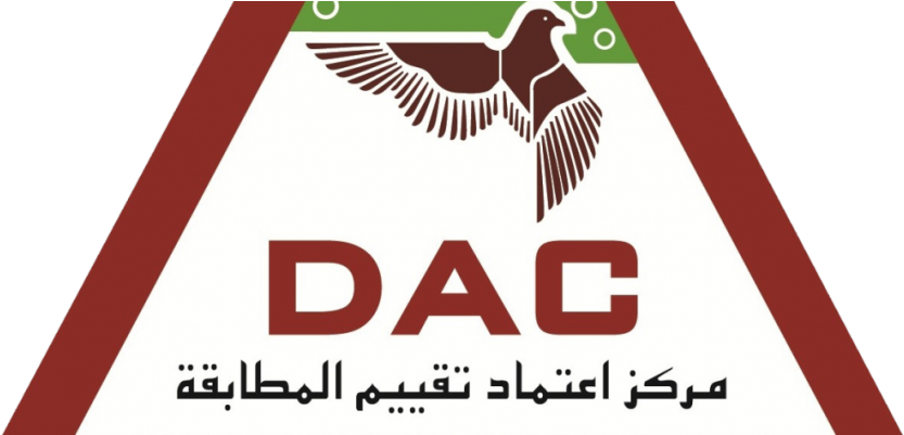 Dac Logo - Dac Dubai (940x400), Png Download