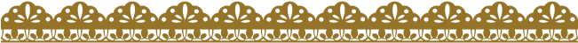 Lacy Border - Tan (866x650), Png Download