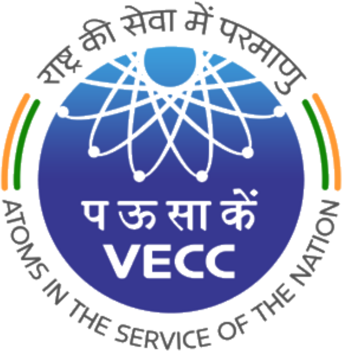 Indian Department Of Atomic Energy (1200x1200), Png Download