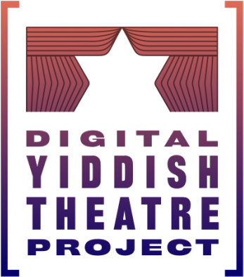 Digital Yiddish Theatre Project - Poster (720x480), Png Download