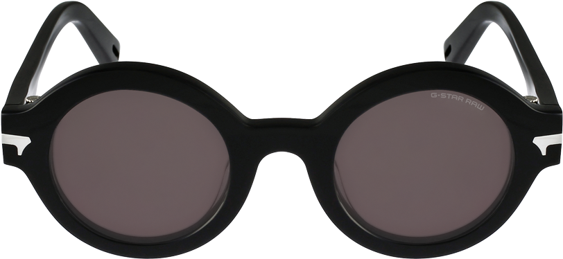 Sunglasses (1117x480), Png Download