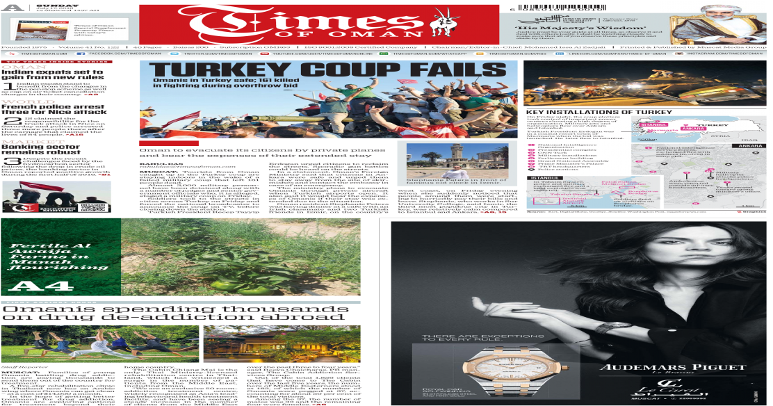 Online Advertising (1200x630), Png Download