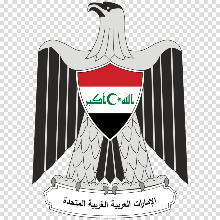 Iraq Coat Of Arms Clipart Coat Of Arms Of Iraq United - Coat Of Arms Of Palestine (900x900), Png Download