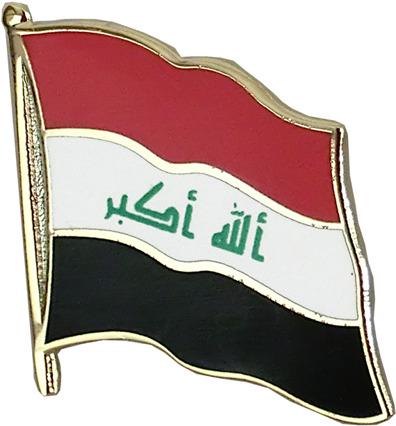 Flag Lapel Pin - Flag Of Iraq (1500x938), Png Download