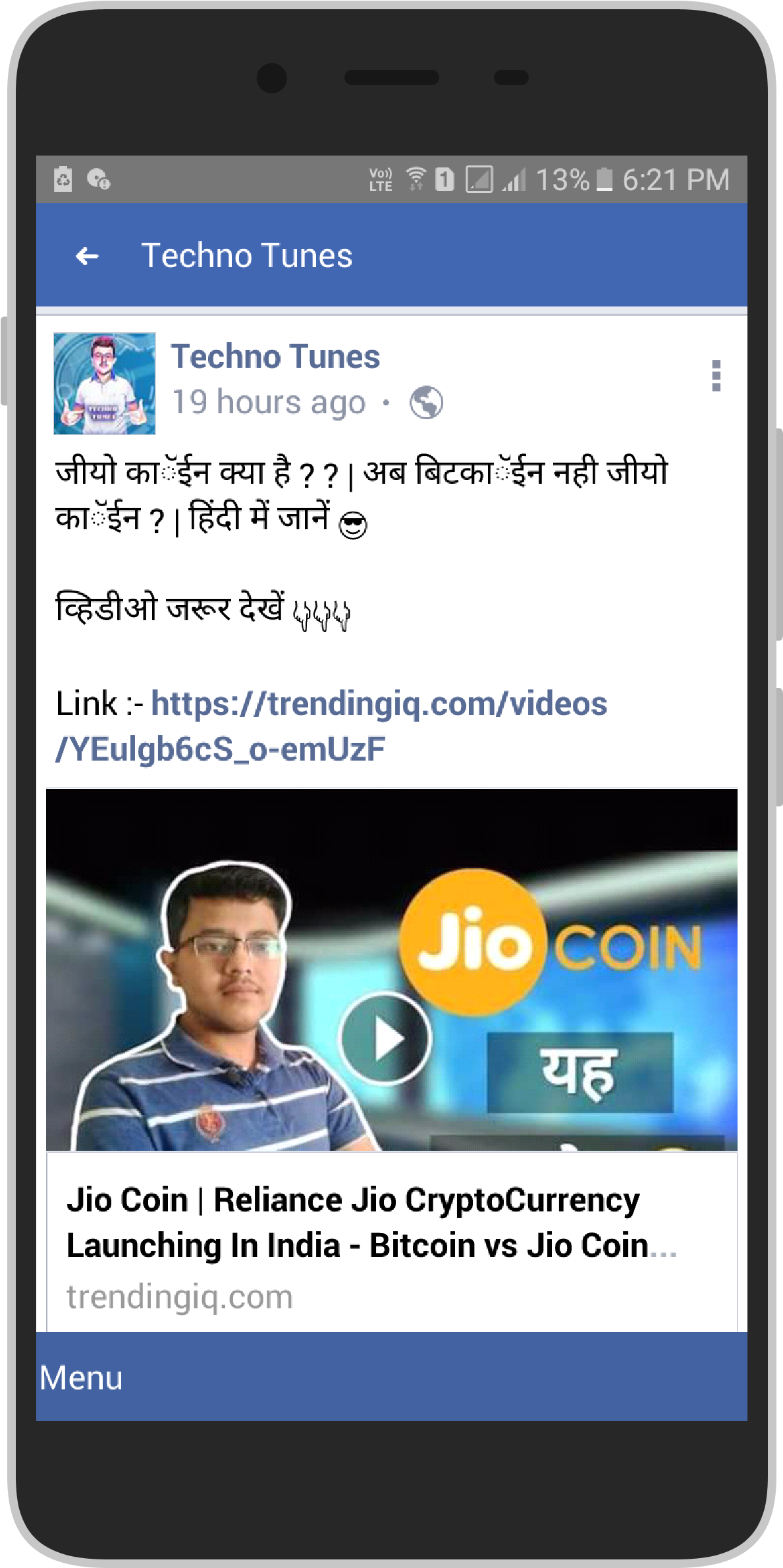 Go To Facebook & Share The Youtube Video To Facebook - Smartphone (1600x2880), Png Download