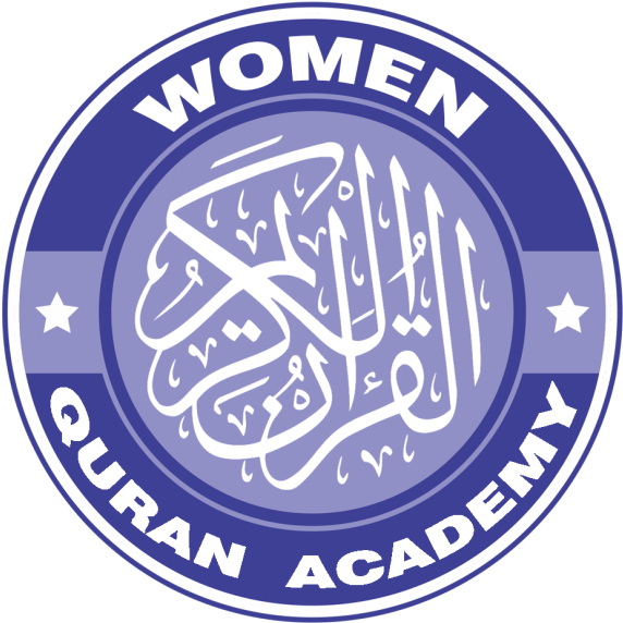 Quranic Verses With Urdu Translation - Quran Icon (593x588), Png Download