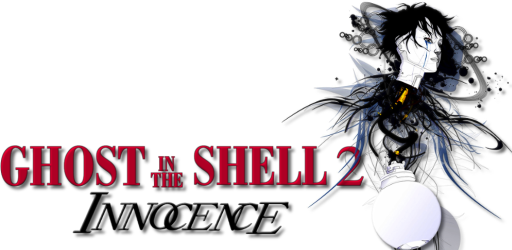 Ghost In The Shell (1024x500), Png Download
