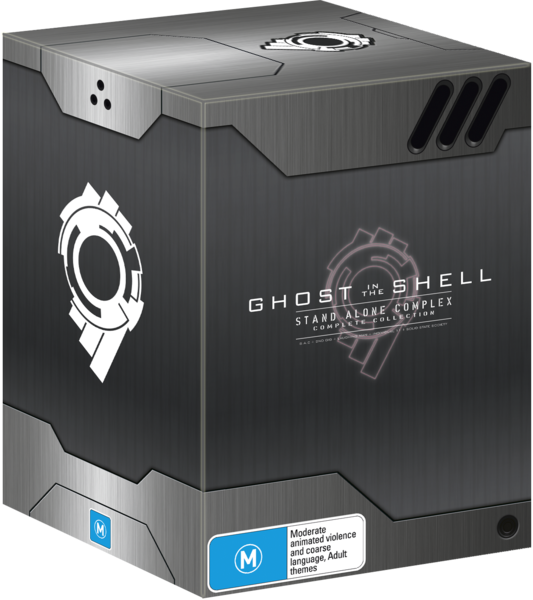 Ghost In The Shell - Box (533x600), Png Download