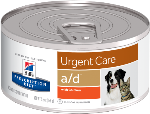 For The Nutritional Support Of Pets Recovering From - Hills Urgent Care A D (500x500), Png Download