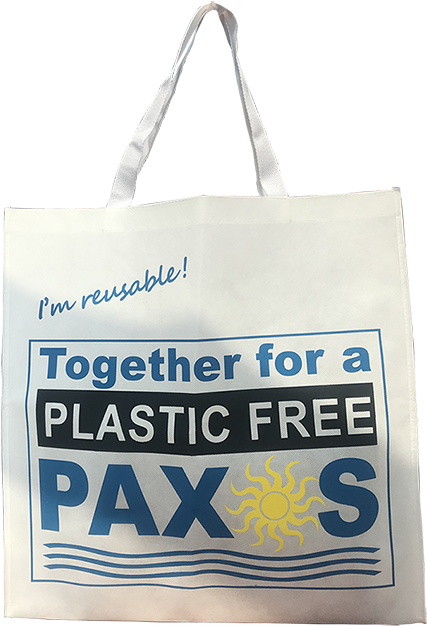 Our Reusable Shopping Bag - Reusable Shopping Bag (480x662), Png Download