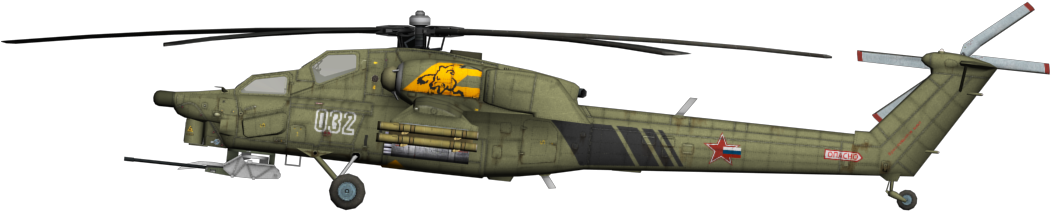 Helicopter Pilot Missing Png Clipart - Mil Mi-28 (1050x500), Png Download