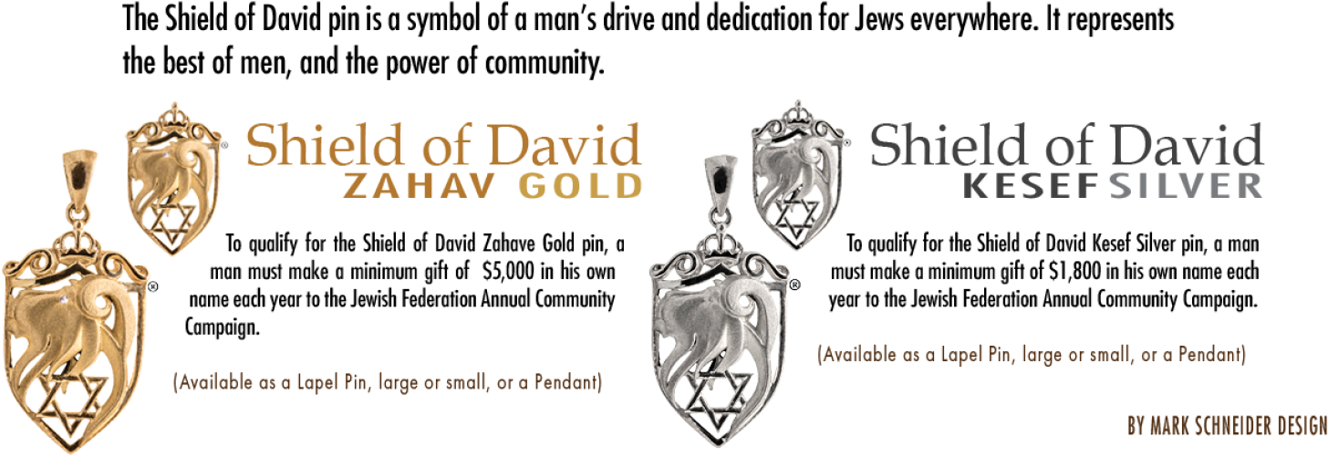 Our Rabbis Taught (1524x508), Png Download