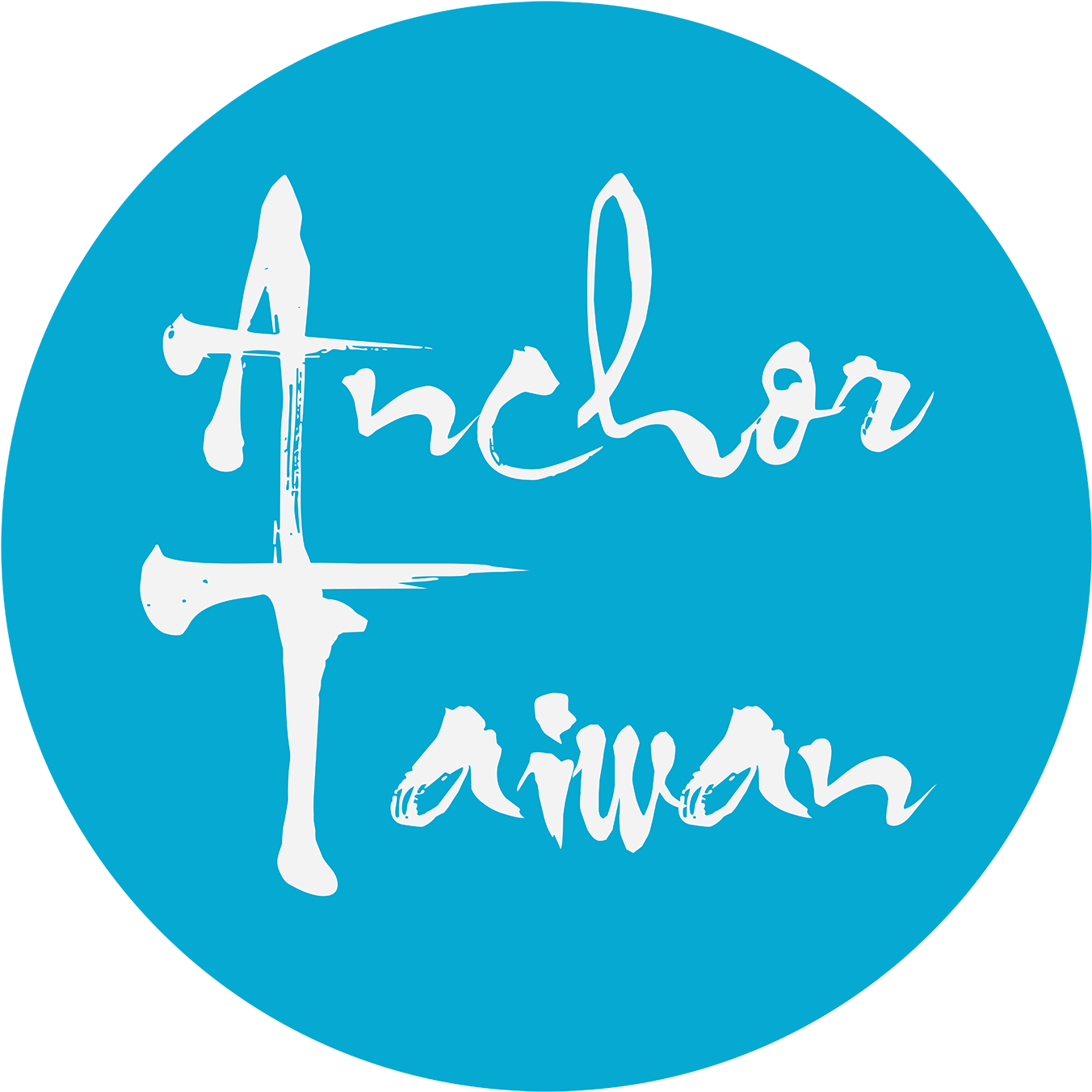 Anchor Taiwan - Cross (1460x1433), Png Download