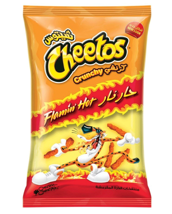 Hot Cheetos (700x700), Png Download