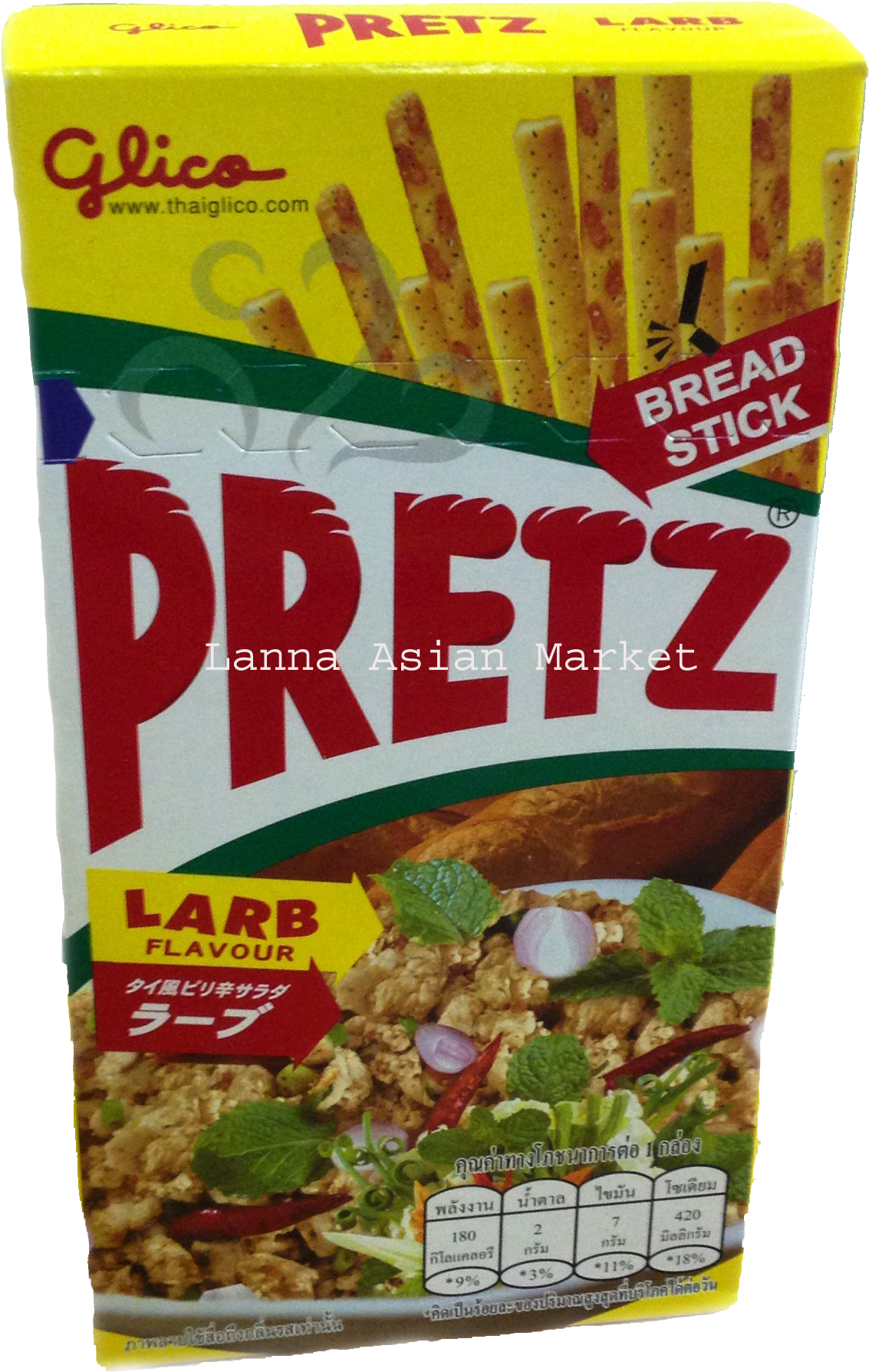 Pretz Roast Biscuit Stick - Glico (1159x1851), Png Download