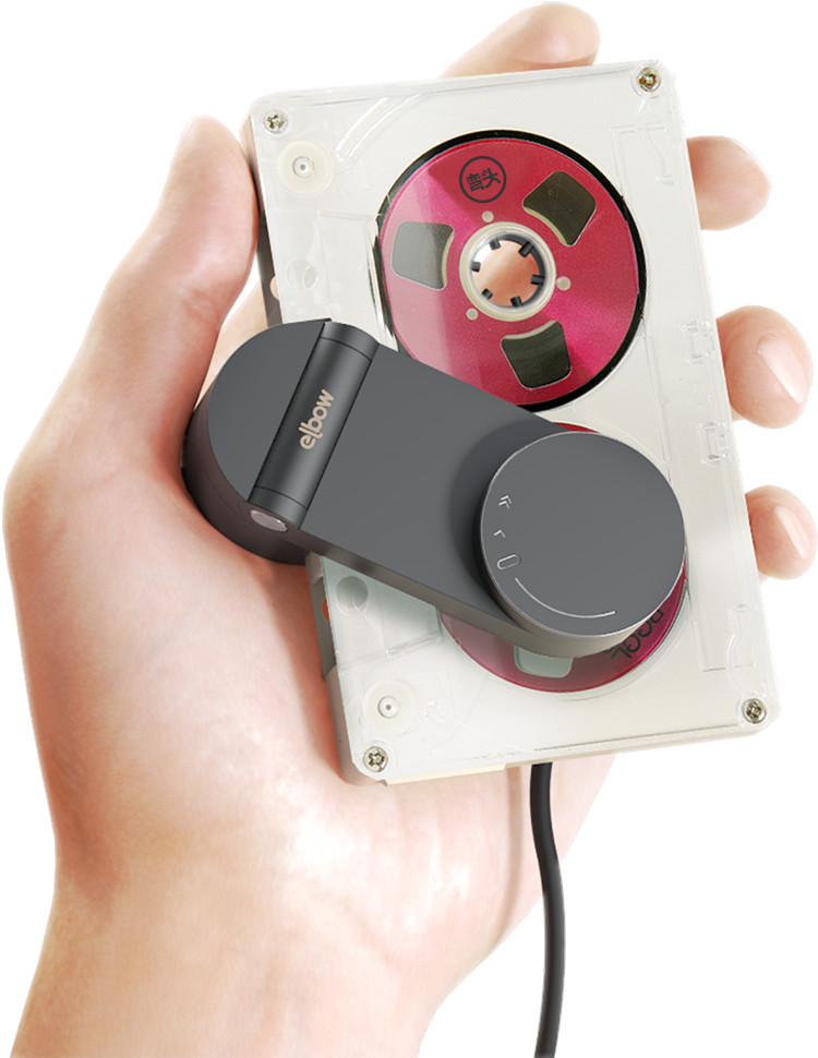 Elbow Was Conceived With Burning Passion By, And For, - Elbow Cassette Player Buy (780x992), Png Download
