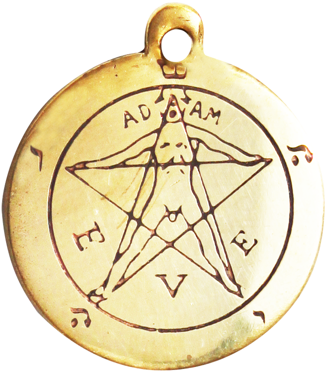 Pentacle Of Eden - Pentagramm (1033x1280), Png Download