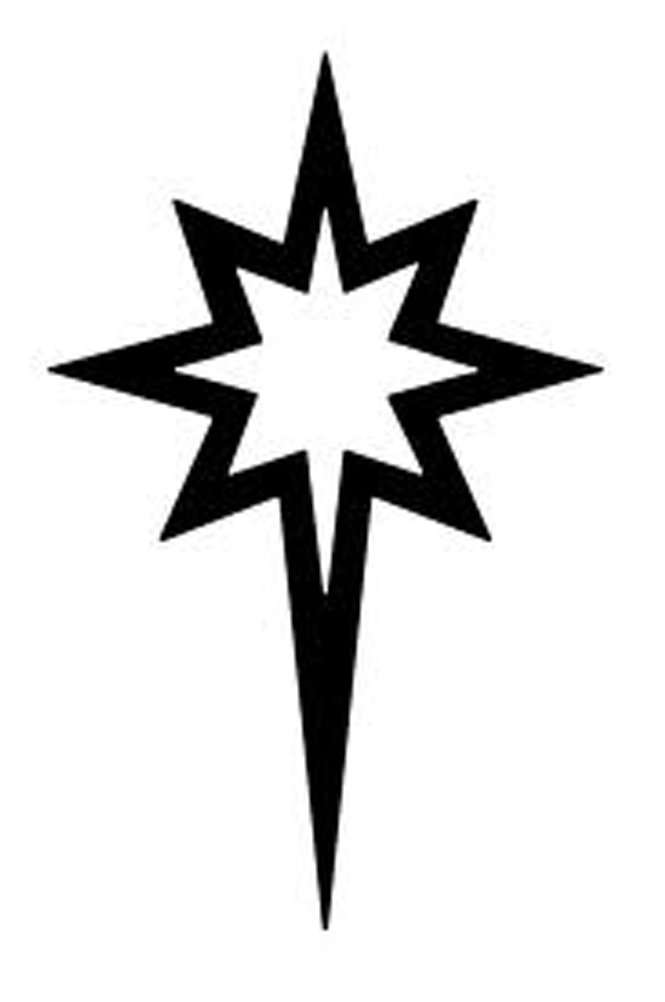 Star Of Bethnal Green Logo (1001x1001), Png Download