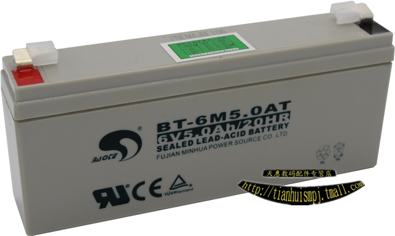 Lightbox Moreview - Bt 6m5 0at (832x831), Png Download