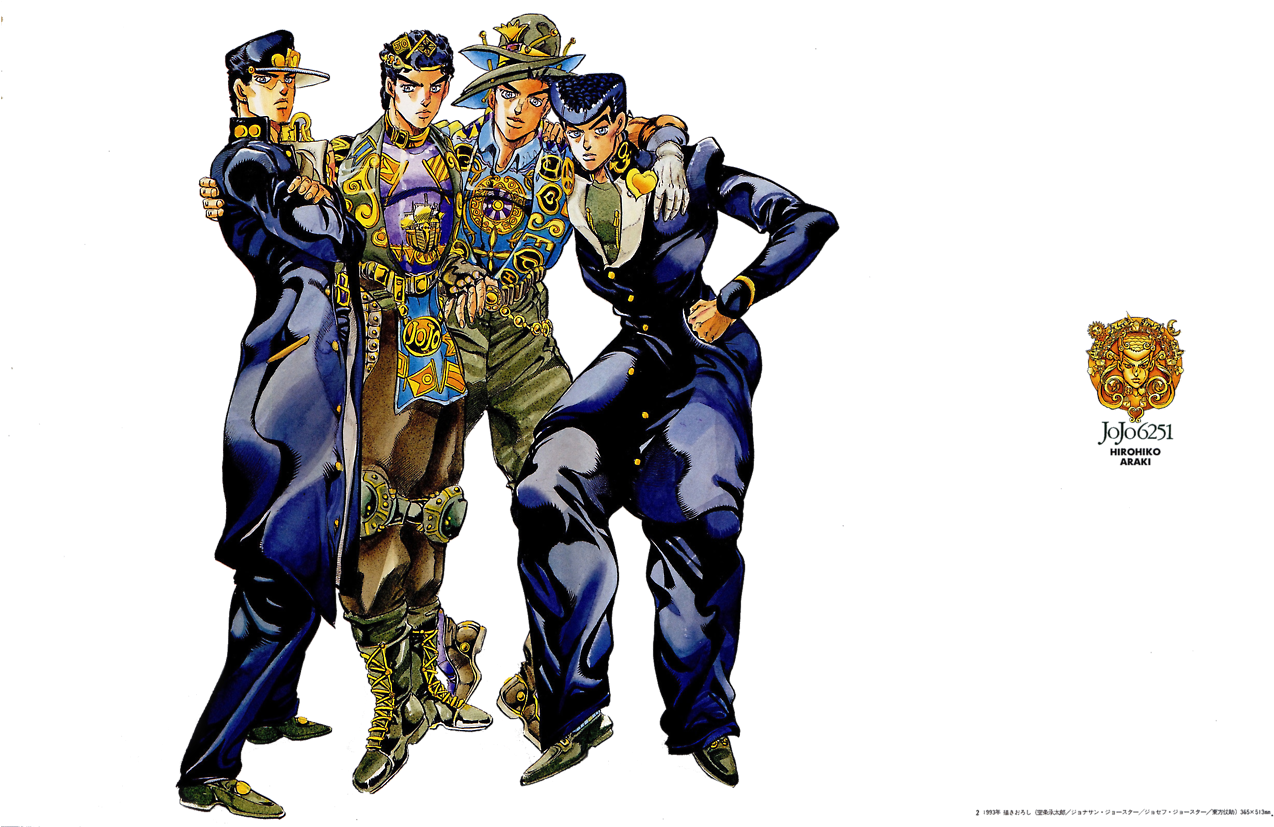 The Bizarre Boys Edition - Jojo's Bizarre Room Decor (1280x826), Png Download