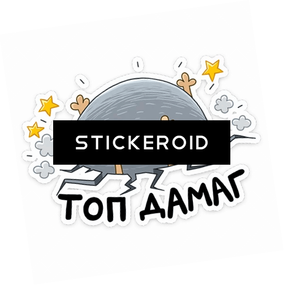 Топ Дамаг - Duke Nukem Forever Box Art (577x578), Png Download