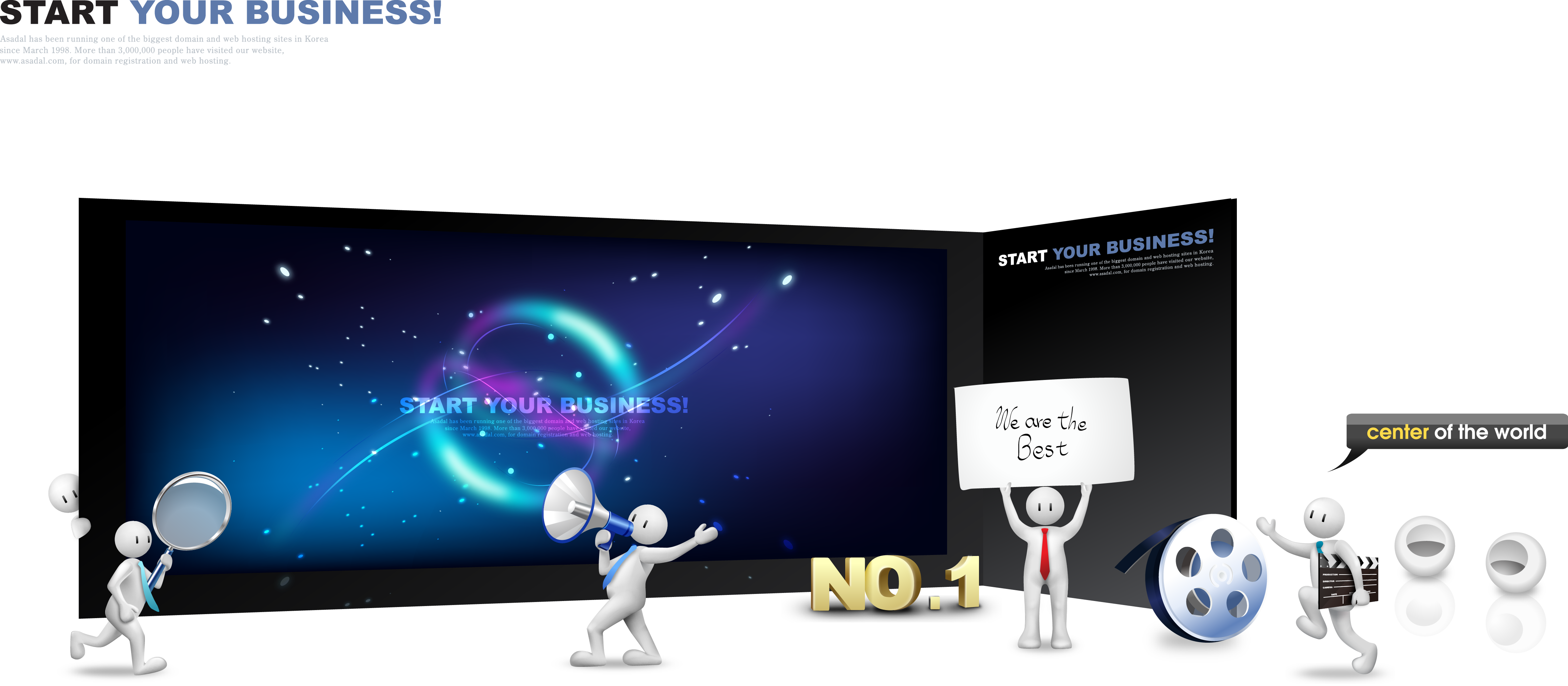 Display Device D Graphics - 3d Computer Graphics (4664x2042), Png Download