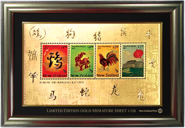 Special Products - Music Box "dear Nana Print With Woodgrain Finish (600x600), Png Download