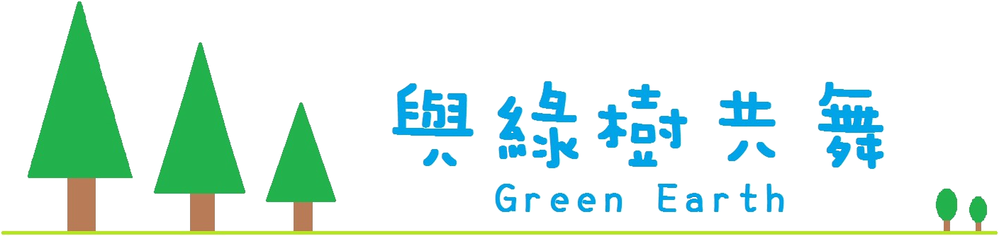 聯絡我們 (1475x425), Png Download