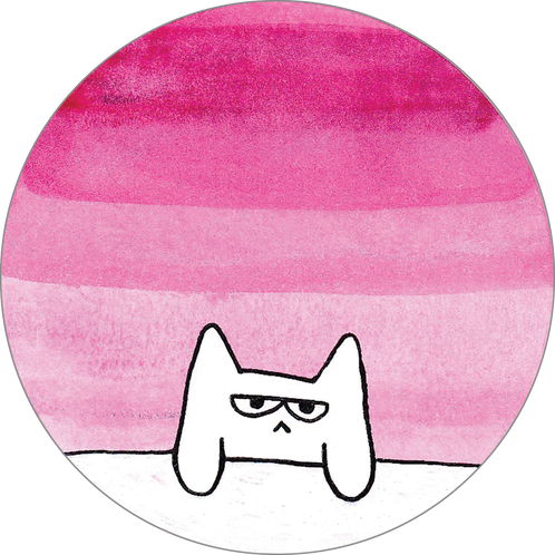 Printed From An Original Illustration, These Unique - Cartoon (498x498), Png Download