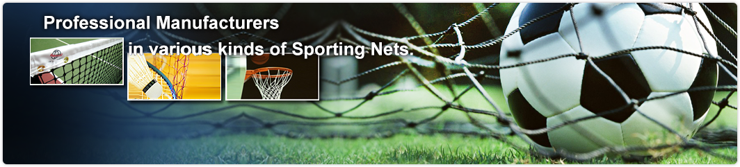 Fan Chiou Net Co - Basketball (1064x241), Png Download