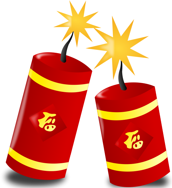 Free Clipart - Chinese New Year Logo Png (800x800), Png Download