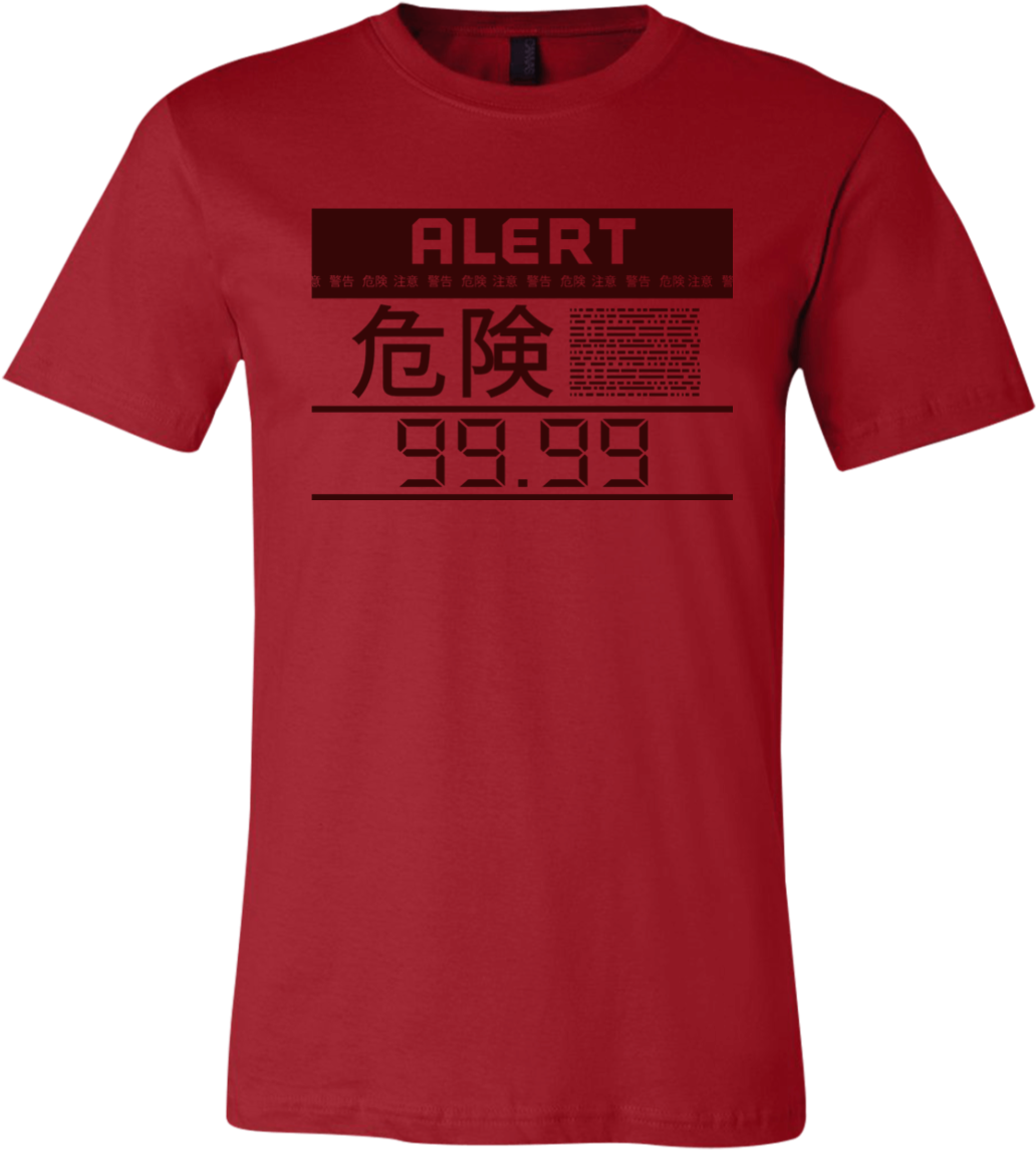 Alert Phase Metal Gear Solid - Socialism Is For Figs T Shirt (1155x1155), Png Download