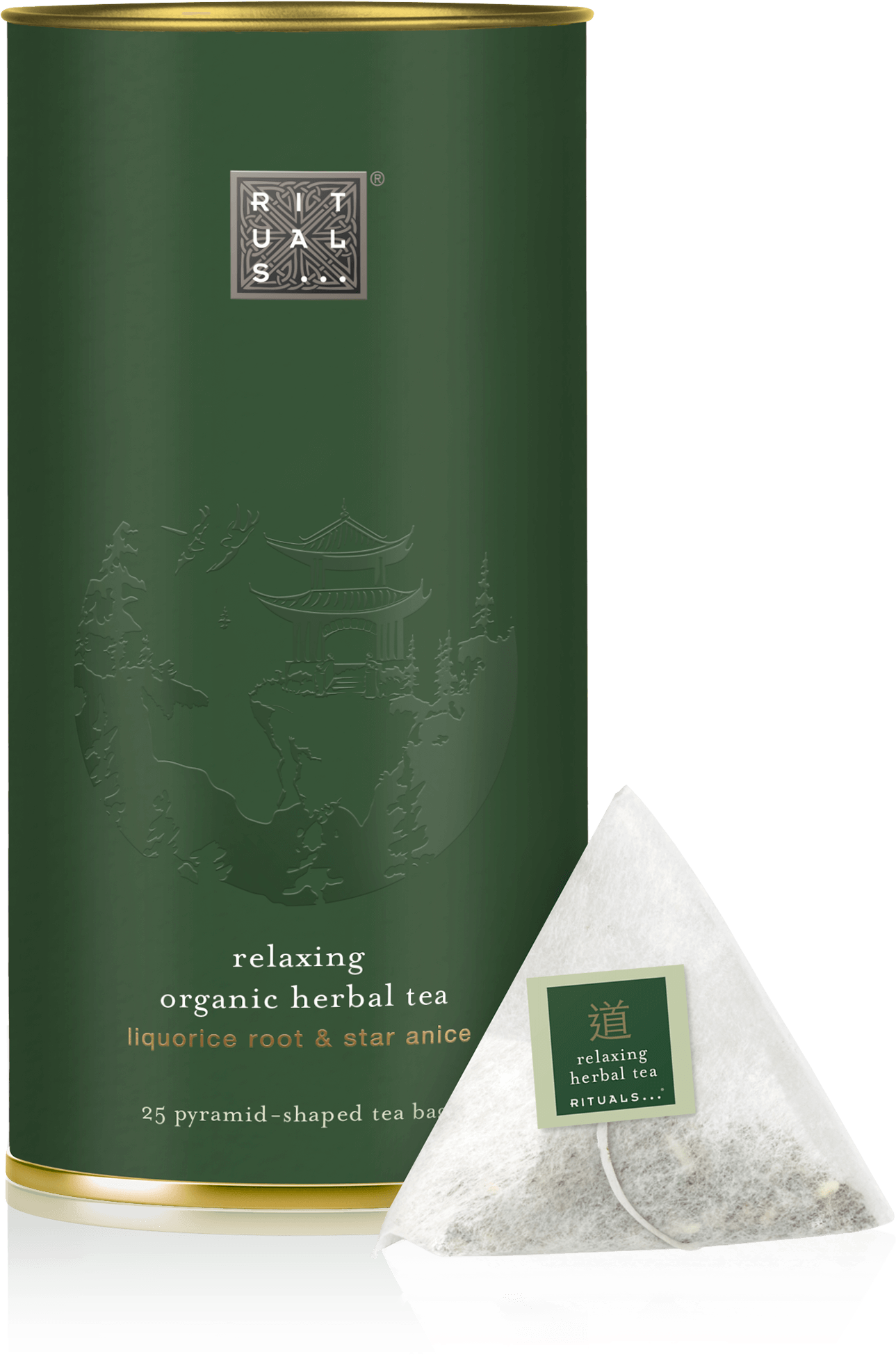 New - Rituals Te (2000x2000), Png Download