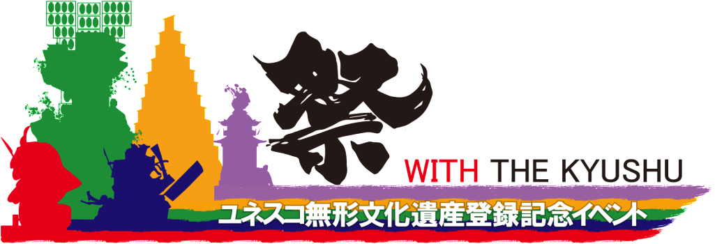 Convention News & Report - Graphic Design (1024x364), Png Download