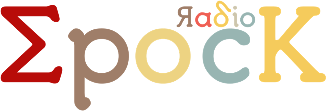 Spock Radio - Circle (1110x398), Png Download