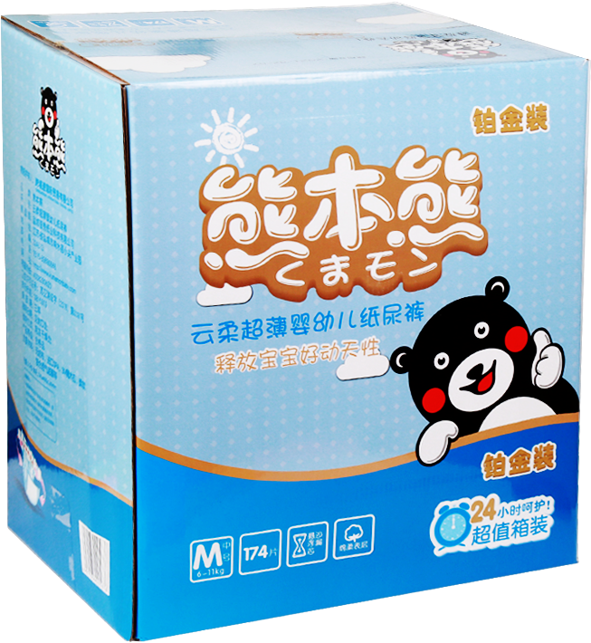 Diaper (800x800), Png Download