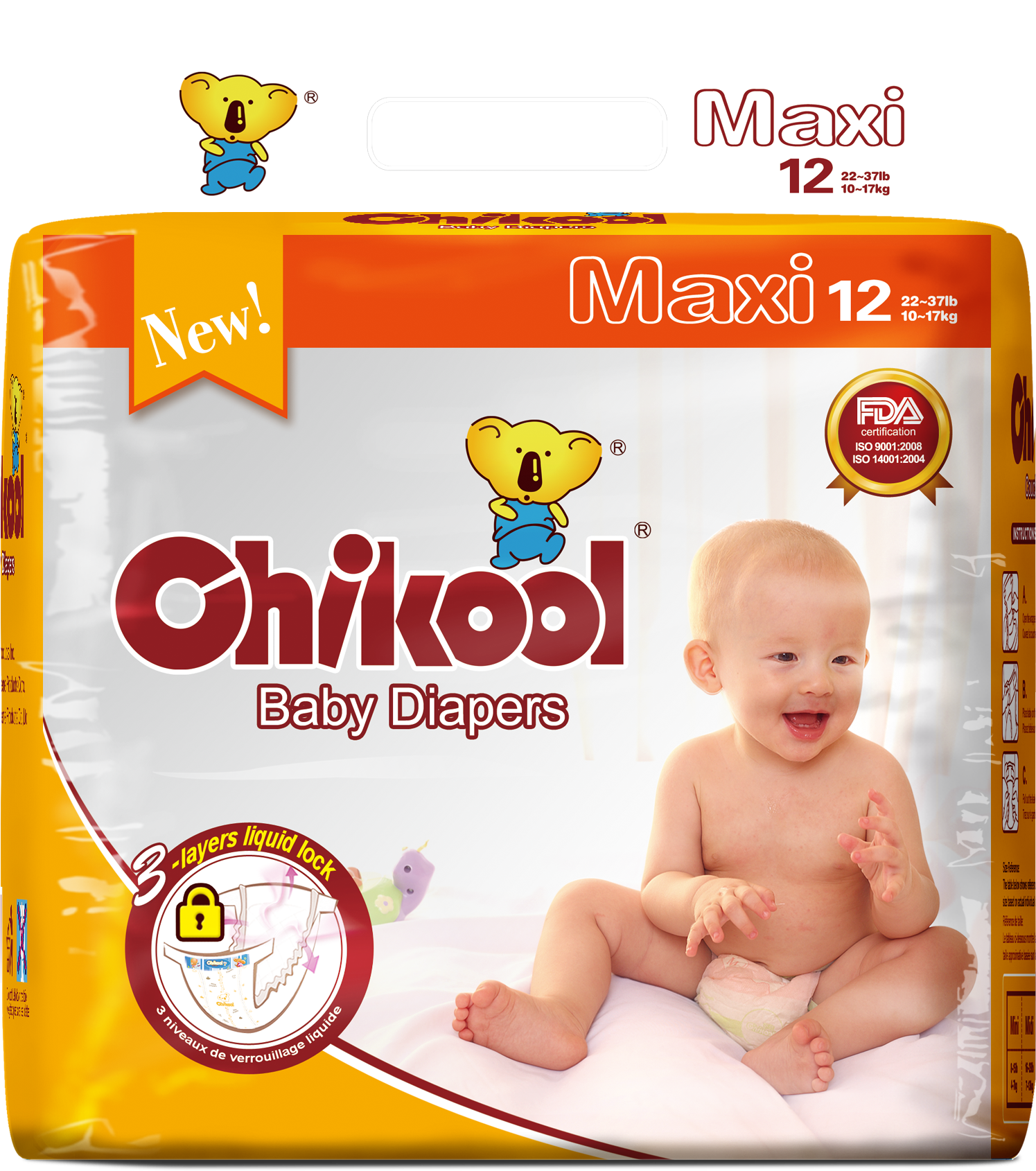 Hot Sell Economic Baby Diapers For Africa Market, View - Product (2480x2480), Png Download