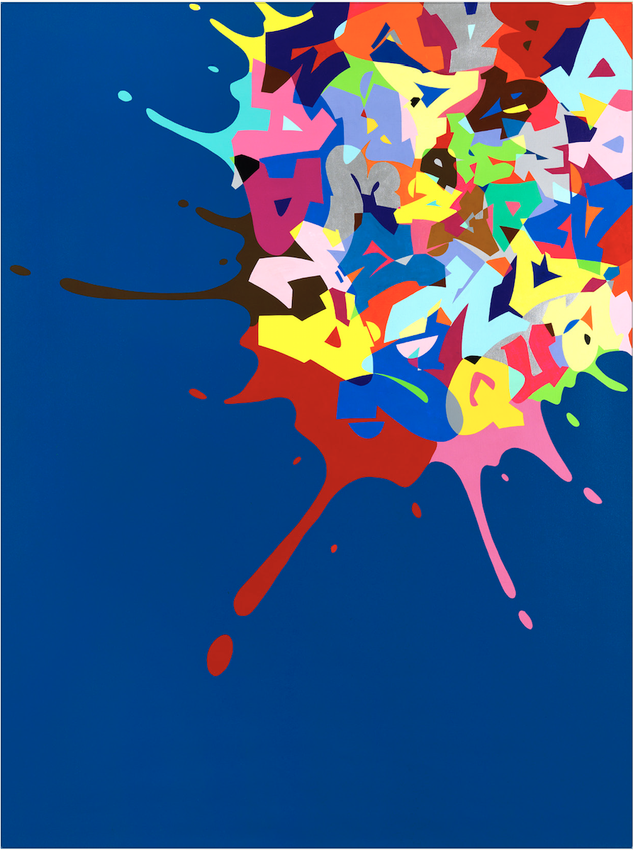 130 X 97 Cm Mixed Media On Canvas - Visual Arts (1275x1198), Png Download