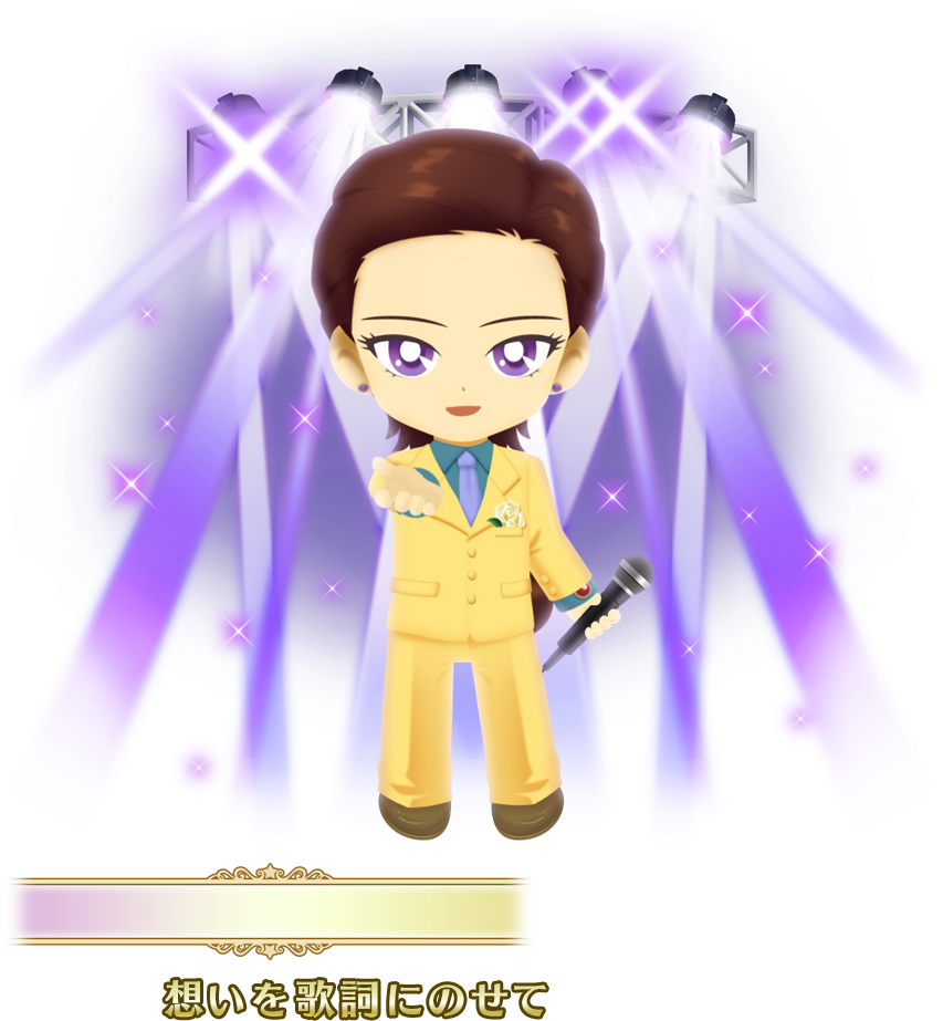 Game Center 0376 Jv - Wiki (1024x1024), Png Download
