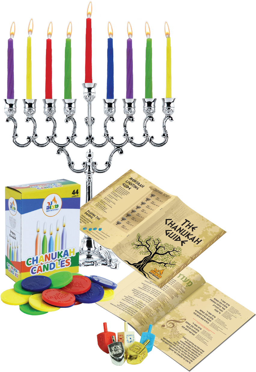 Chanukah Menorah Set - Complete Hanukkah Menorah Set! Menorah (1086x1354), Png Download