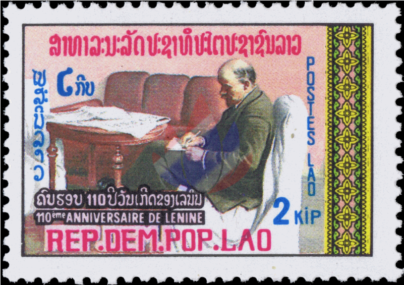 110th Birthday Of Vladimir Ilyich Lenin - Vladimir Lenin (800x800), Png Download