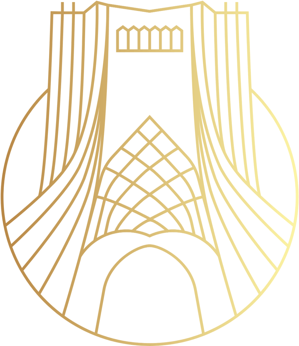 Iranian Law Students Association - Iran (1920x1850), Png Download