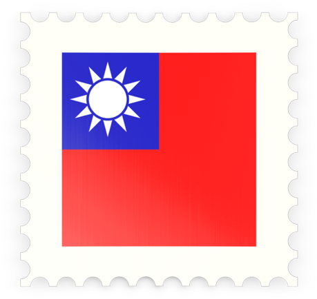 Sun Yat-sen Mausoleum (640x480), Png Download